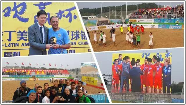 唐山新媒体,唐山新媒体联合会