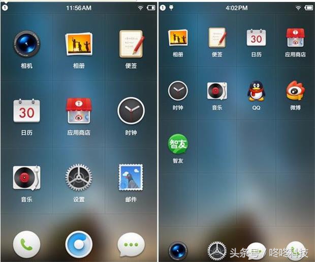 小米手机刷机flymeui,小米刷魅族flyme用什么刷机软件