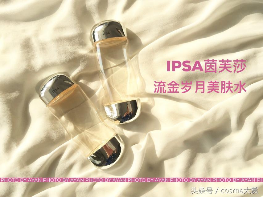 2022护肤年终盘点,护肤达人经验分享