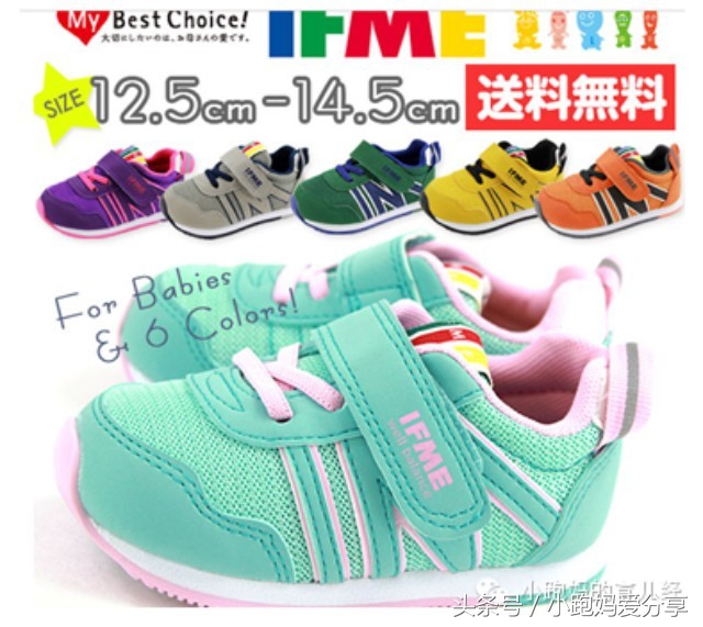 小众高级感童鞋,小众轻奢童鞋推荐