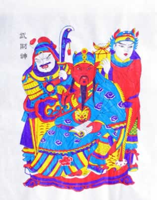 鍙╅纾曞ご涓夋嫓涔濆彥,鍙╅鍐嶅彥棣栦笁鍙╅