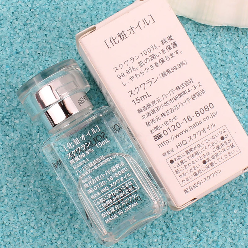 所谓的孕妇用的护肤品是真的么 (5款孕妇护肤品有哪些成分)