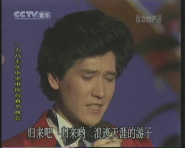 别人争抢上央视春晚，他却屡屡推辞，婉拒背后竟是一份浓浓的爱