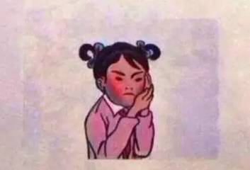 你在大年初几把你妈惹毛的？