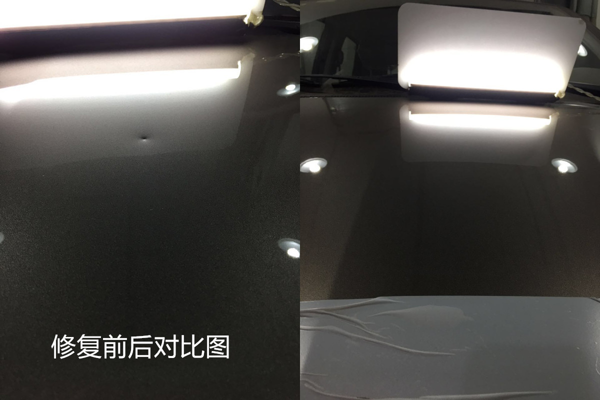 汽车被砸出坑处理,车被放炮砸了个坑怎么修复