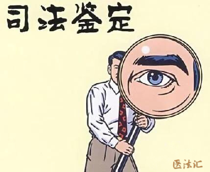 医院误诊死亡,医院误诊导致死亡要承担责任吗