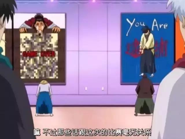 为什么说银魂是搞笑番,银魂真的搞笑吗