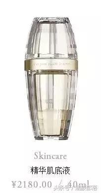 cpb肌肤之钥新品,cpb肌肤之钥效果测评