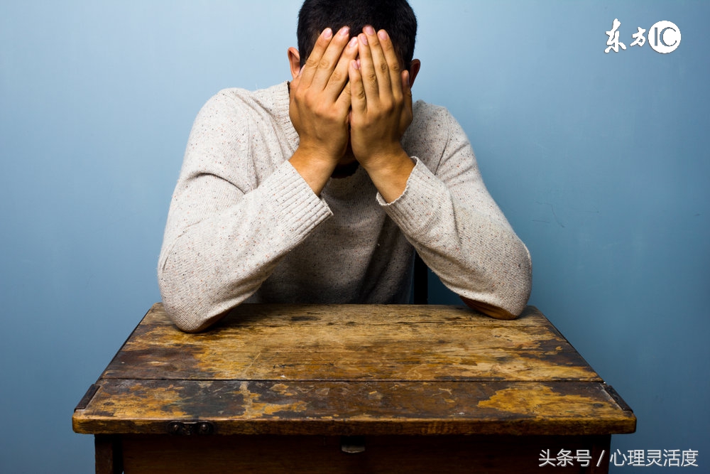 对自己感到无助,感到无助无处倾诉