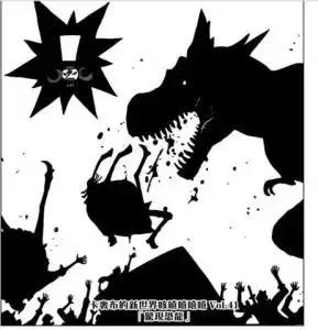 海贼王里的冷知识路飞不吃什么,关于海贼王的100冷知识