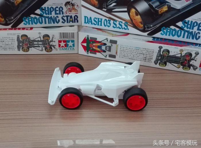 田宫t5,田宫t5底盘