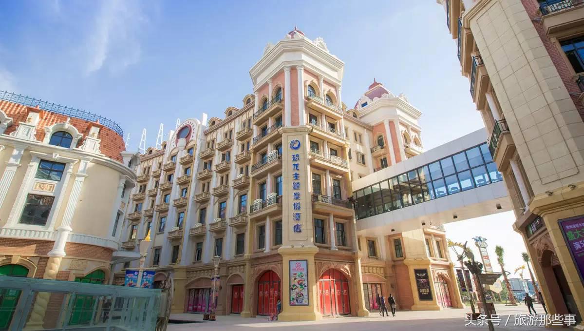 中国亲子度假酒店排名,优选亲子酒店指南