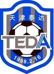 中超球队队名为什么要中性化,中超球队中性化命名