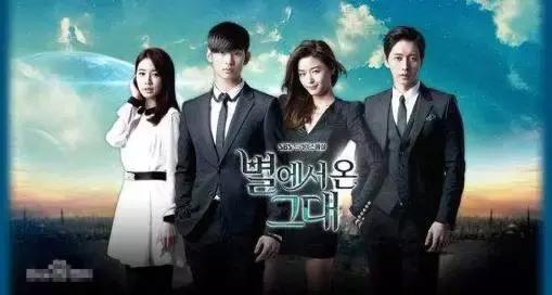 刘仁娜去鬼怪家,刘仁娜假装不认识李栋旭