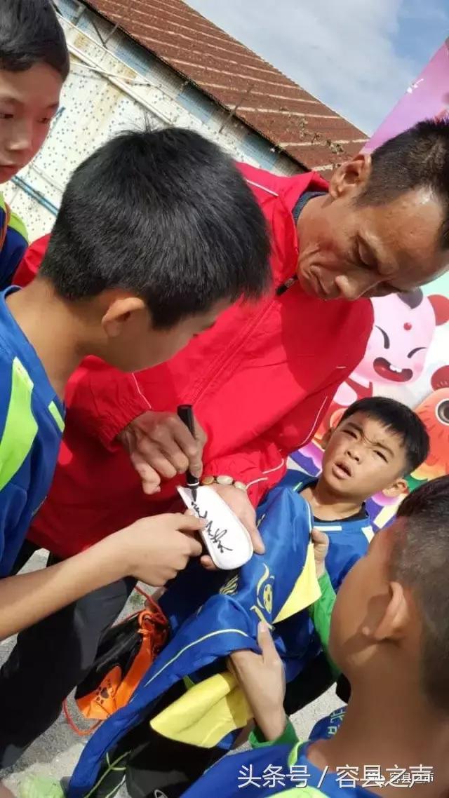 容县篮球大赛总冠军,容县中学校运会获奖