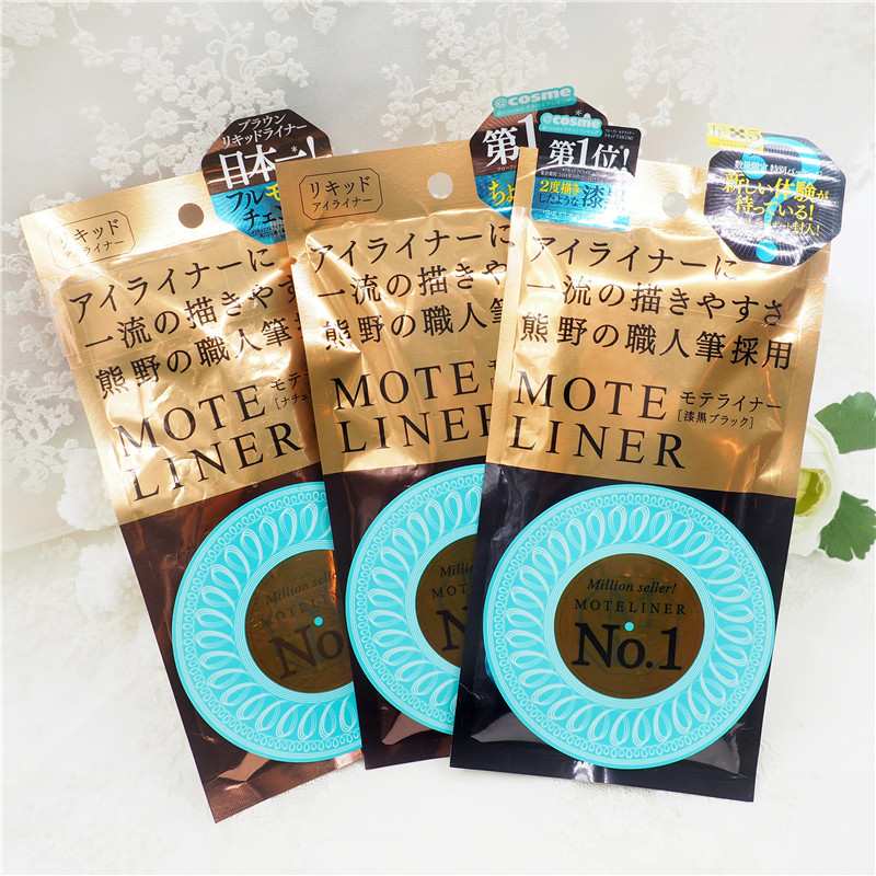 初学者彩妆全套推荐哪款最好用呢,说说那些你用过最好用的彩妆