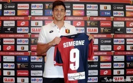 足坛巨星们的儿子,以前的足坛巨星云集