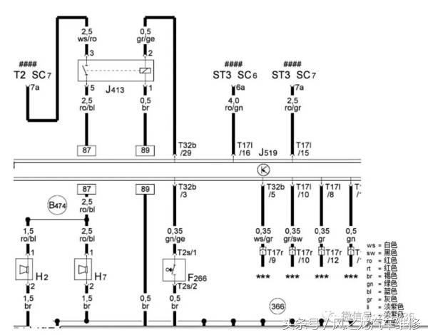 奥迪a4l喇叭不响怎么回事,奥迪a4l低音喇叭破音怎么办