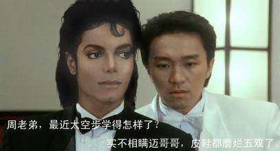 过年了，一个打鸡血的美女导购是如何使我掏腰包的？