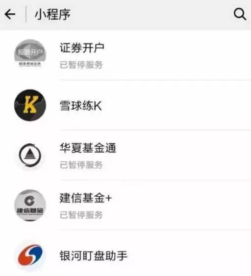 刚和对象分手了又后悔了怎么办,刚和对象分开难受怎么办