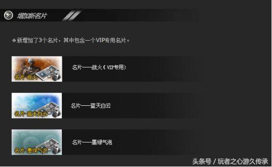 cf穿越火线冲锋枪发展史,cf所有发展史