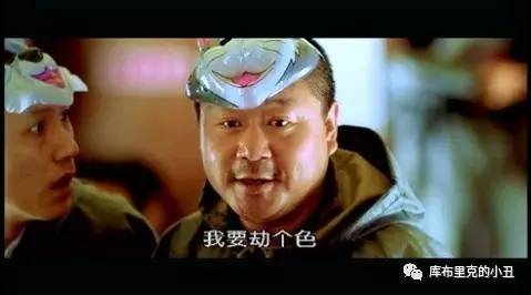 你们这些喜剧艺人，正经演起戏来，也能如此精彩