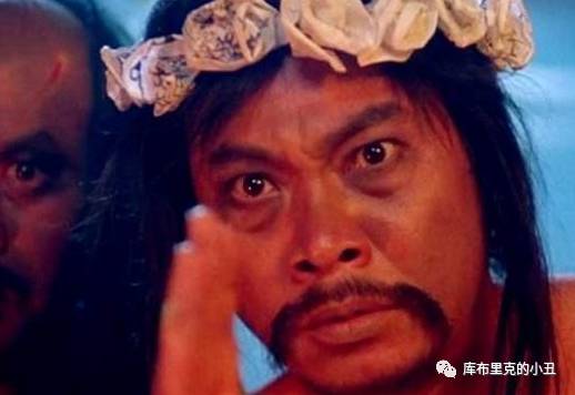 你们这些喜剧艺人，正经演起戏来，也能如此精彩