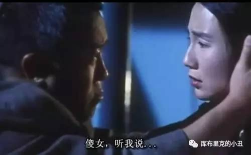 你们这些喜剧艺人，正经演起戏来，也能如此精彩