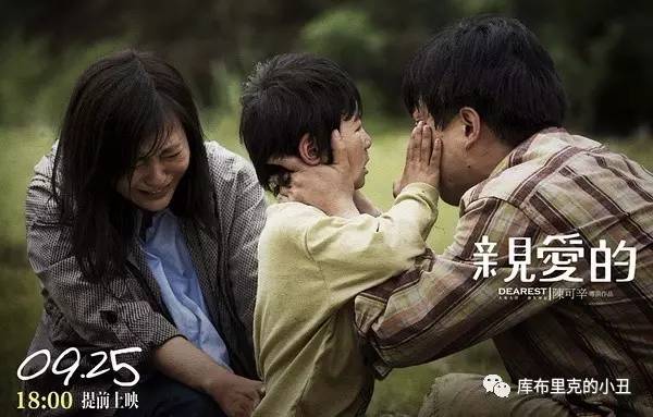 你们这些喜剧艺人，正经演起戏来，也能如此精彩