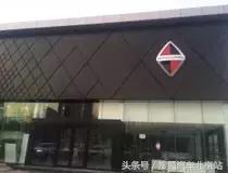 北京春季购车车展,北京新车上市场地