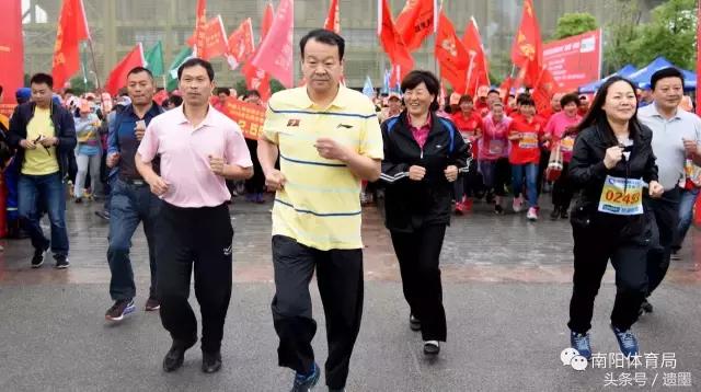 南阳十大热议新闻,南阳体育新闻