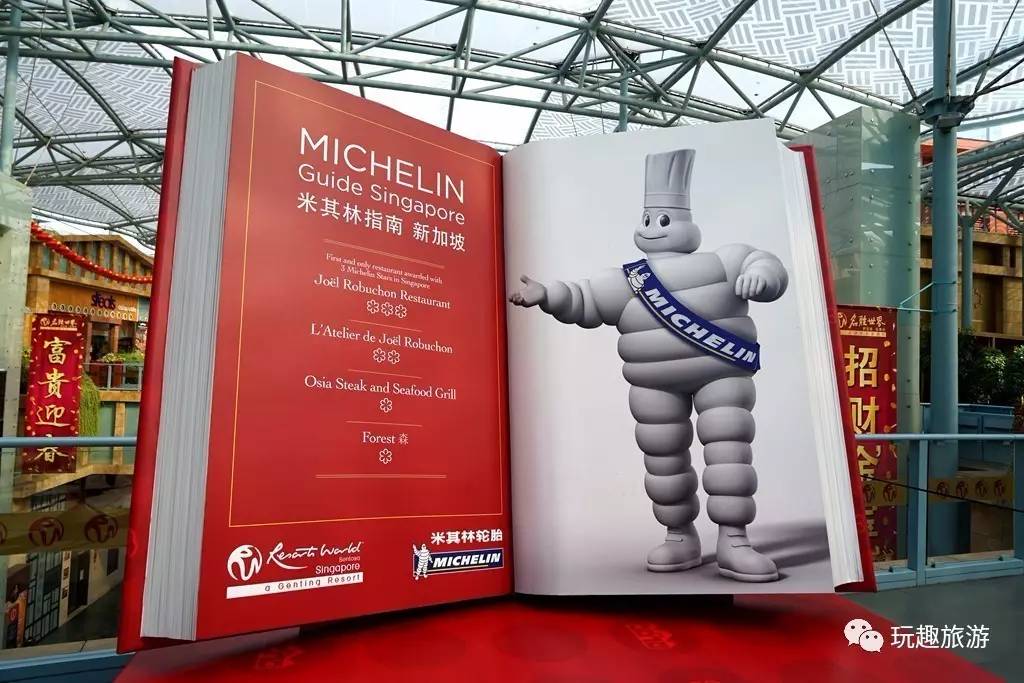 新加坡环球影城亲子攻略,新加坡环球影城攻略一日游