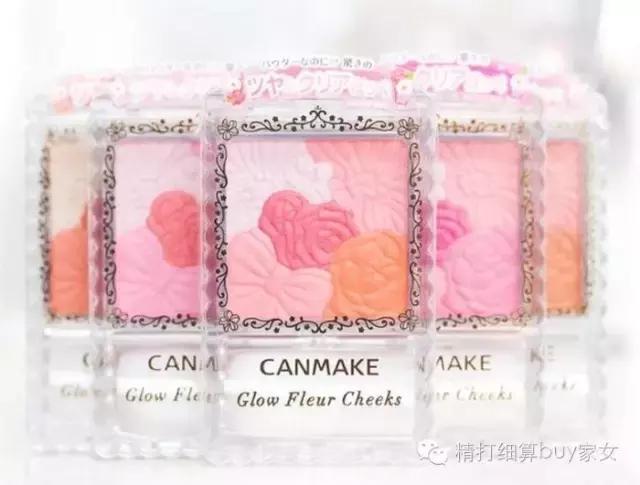 好用又平价的彩妆推荐一下,细数那些平价好用护肤彩妆好物