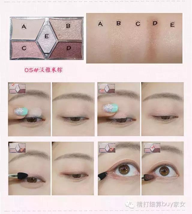 好用又平价的彩妆推荐一下,细数那些平价好用护肤彩妆好物