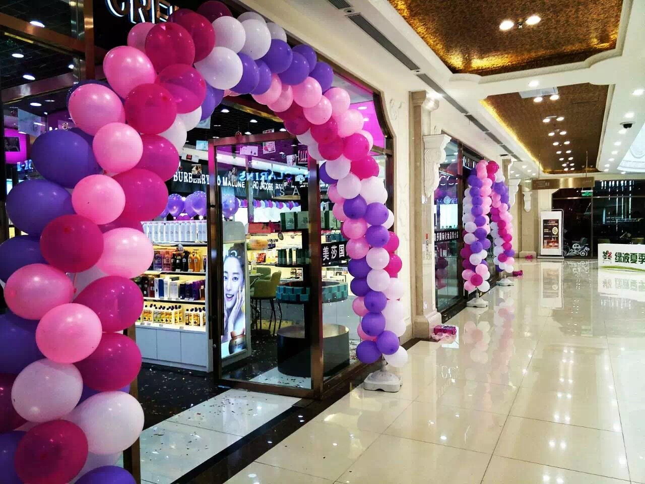 圣罗兰口红流言试色,圣罗兰口红未来市场