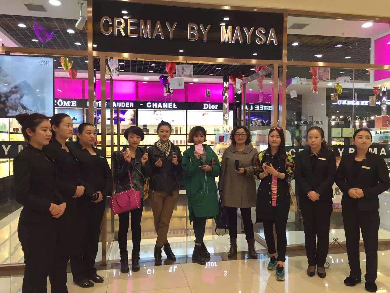 圣罗兰口红流言试色,圣罗兰口红未来市场