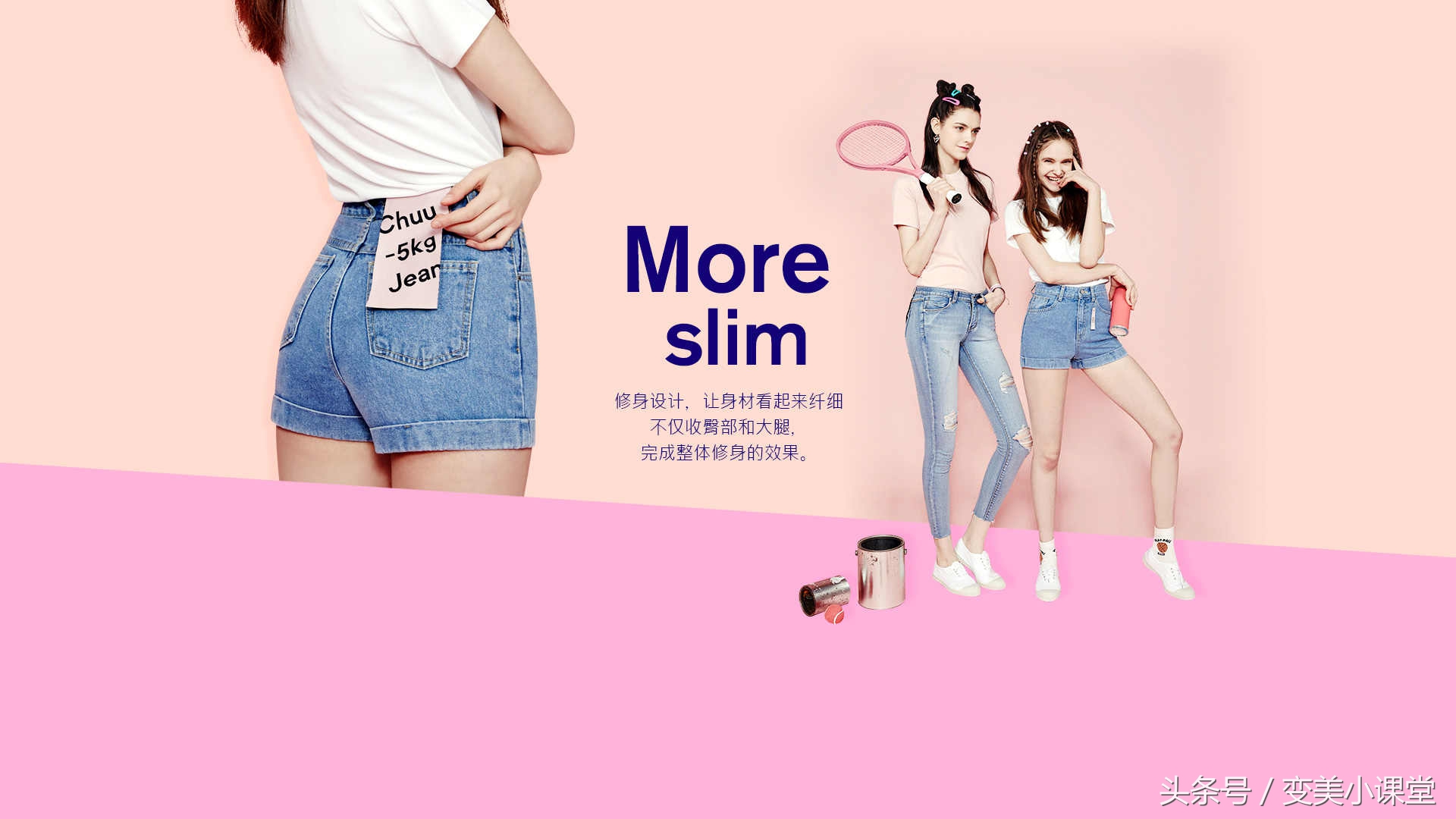 适合20岁女生的小众品牌,少女时尚品牌推荐