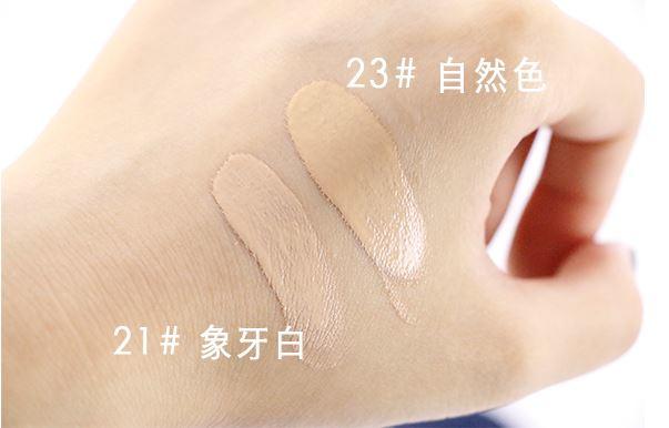 bb霜遮不住瑕疵,bb霜能遮住胡子么