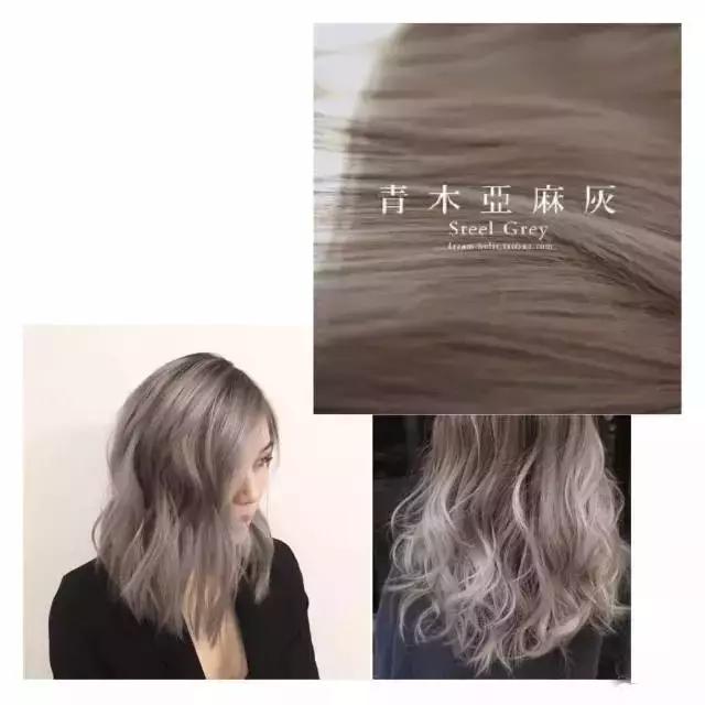 中国人到底适不适合染发,年轻人染发好还是不染发好