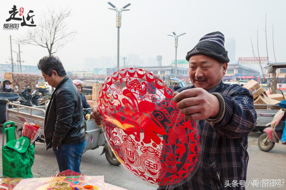 洛阳新区年货批发市场,洛阳老城年货市场
