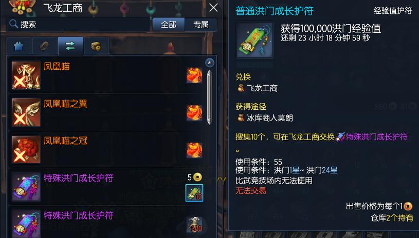 剑灵怀旧15天满级,剑灵满级装备怎么搞