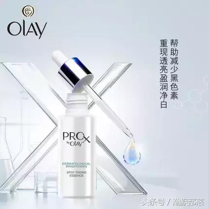 打死都想去的痘印快滚开！