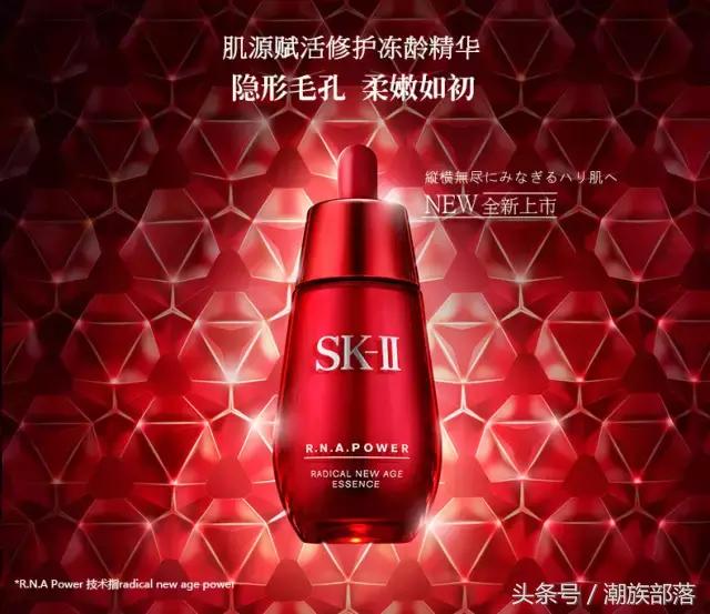 打死都想去的痘印快滚开！