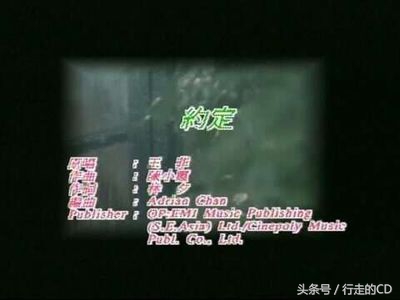 张学友经典歌神10首,张学友takemetoyourheart完整版