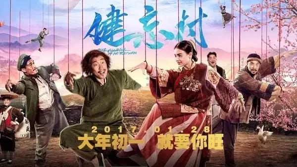 2022春节档观影指南,春节观影指南请把钱包交出来