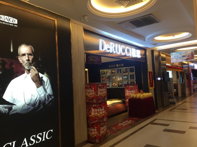 推荐床大牌,最大牌的床