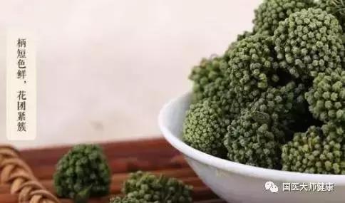 三七最主要的成分是什么,三七有效成分溶于水吗