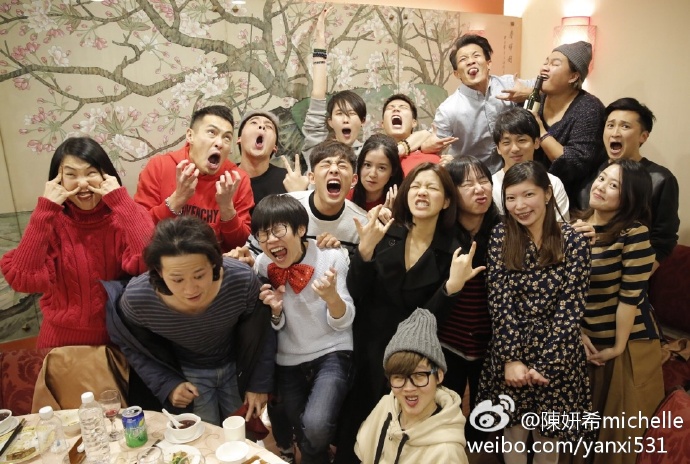 明星怎样过春节,明星新年怎么穿