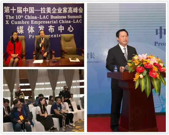 唐山新媒体,唐山新媒体联合会