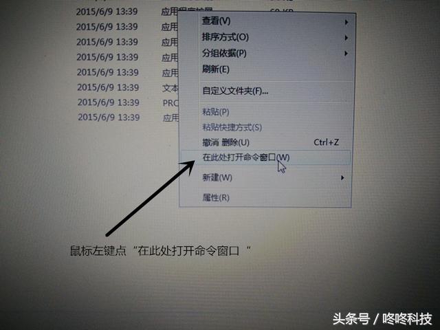 小米手机刷机flymeui,小米刷魅族flyme用什么刷机软件